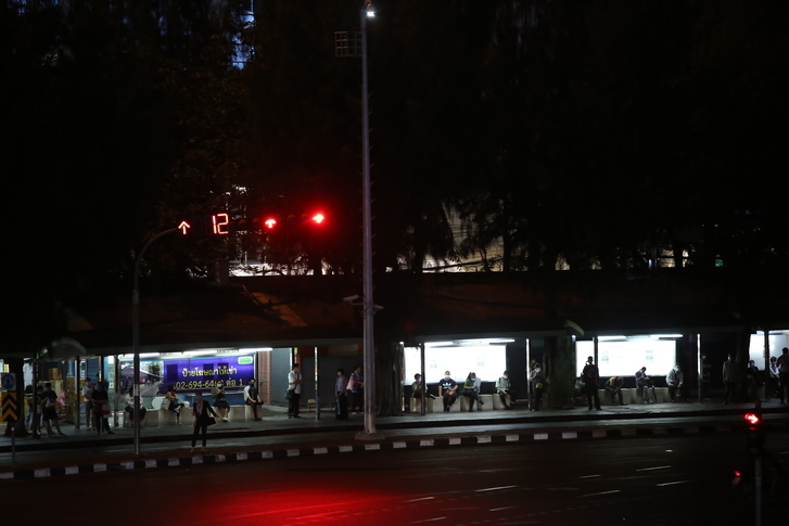ป้ายรอรถเมล์.jpeg