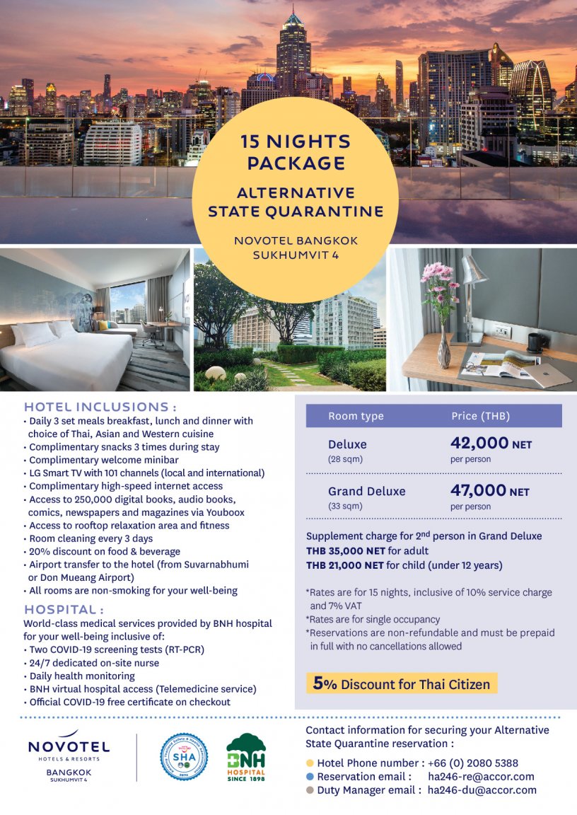 ASQ-2021-15-Nights-Novotel_EN.jpeg