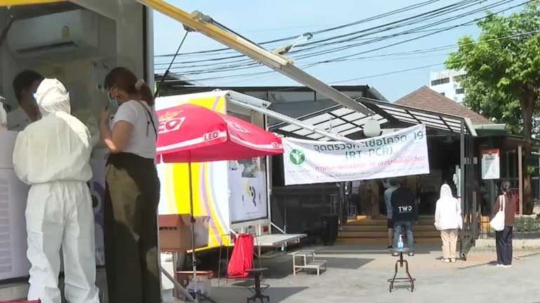 Chiang-Mai-Covid.jpg