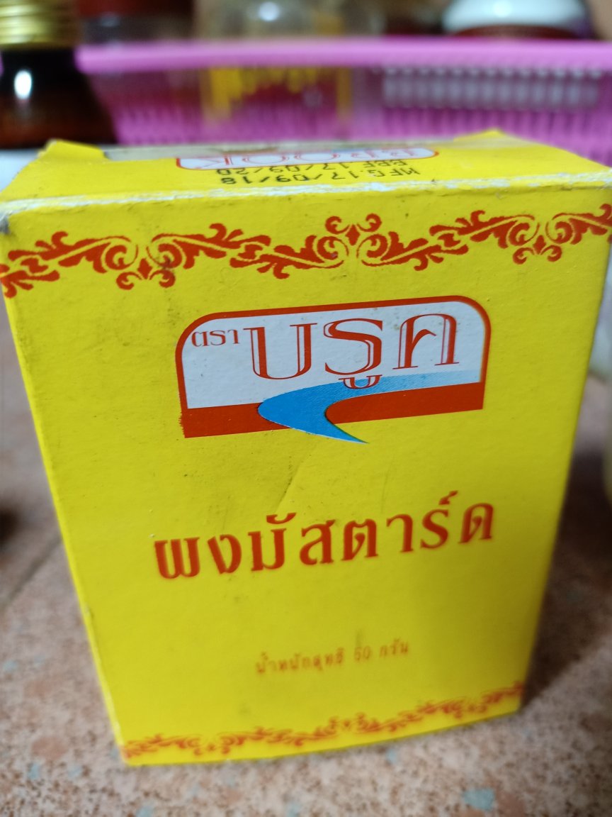 IMG20210414181448.jpg