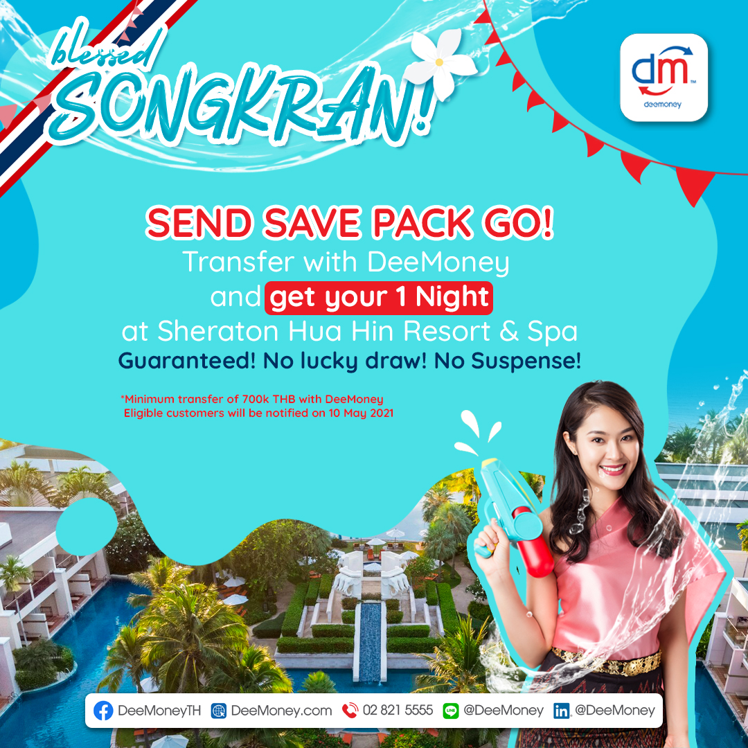 NewSongkran.jpeg