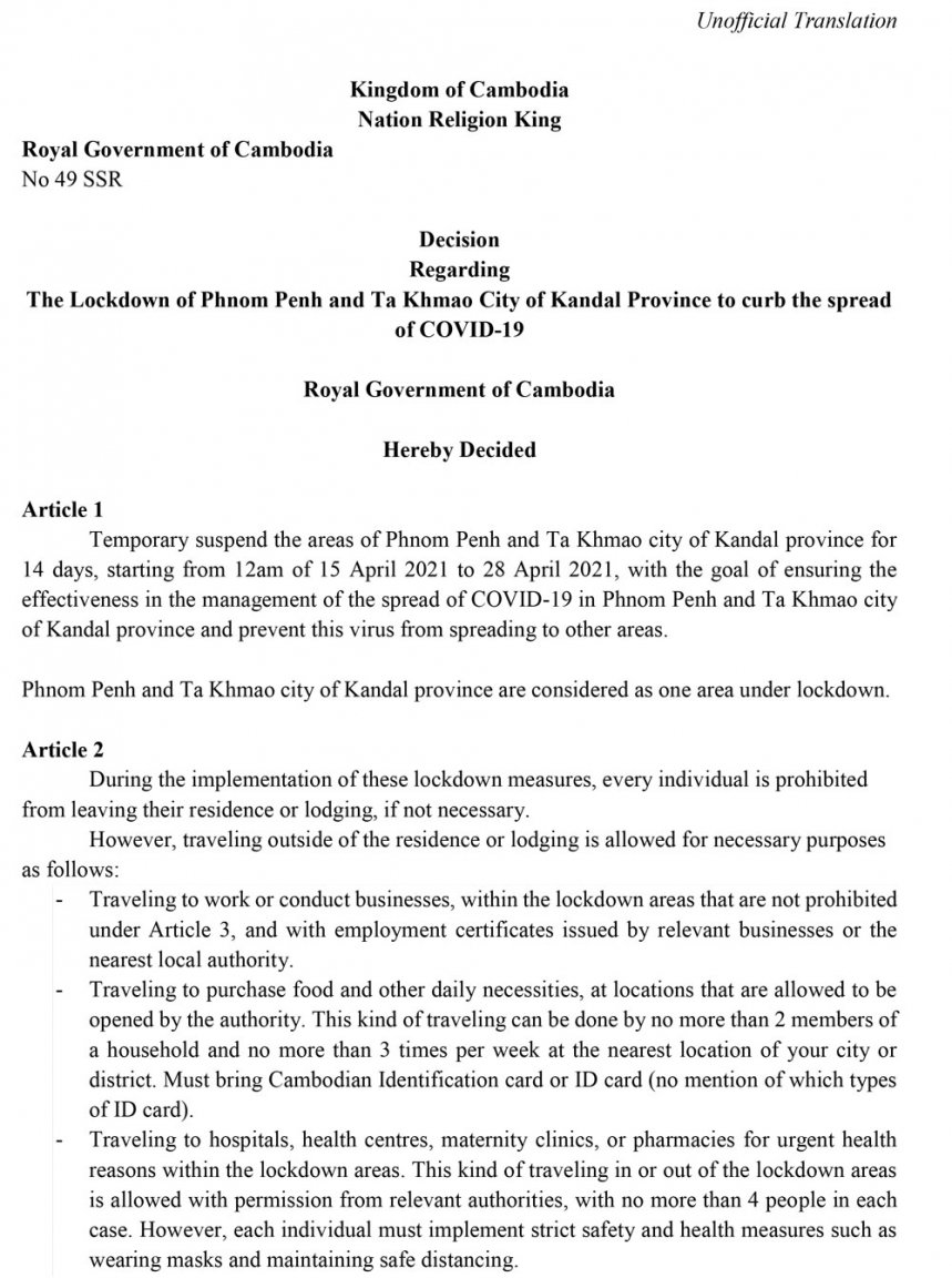 Phnom-Penh-and-Takhmao-Lockdown-text-1.thumb.jpg.02dbdab840e6b0a9668f8f8393d1f76c.jpg