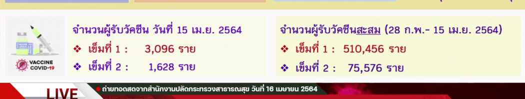 Screenshot_19.jpg.b059ca58e842a71d480860319f184296.jpg