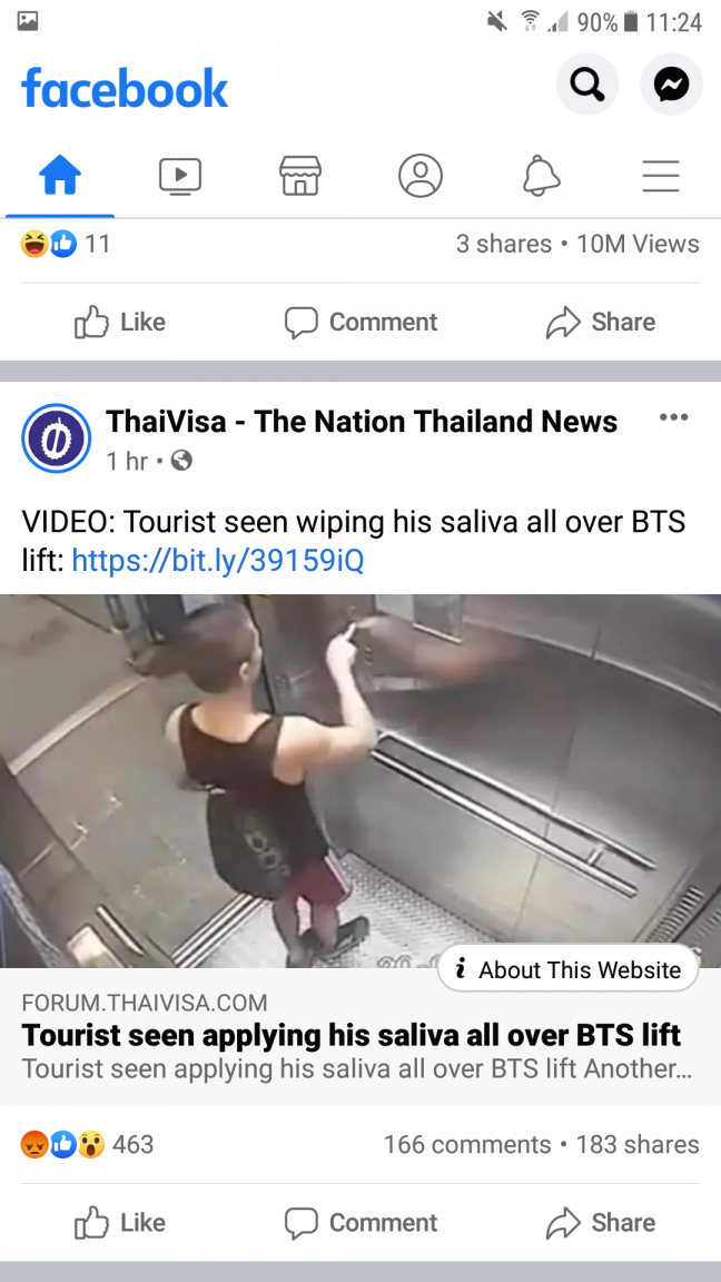 Screenshot_20200320-112437.png