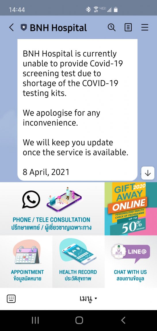 Screenshot_20210410-144445_LINE.jpg
