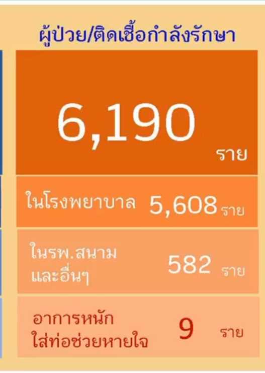 Screenshot_6.jpg.a581c8b7acdc7a6960bba351d10500ca.jpg