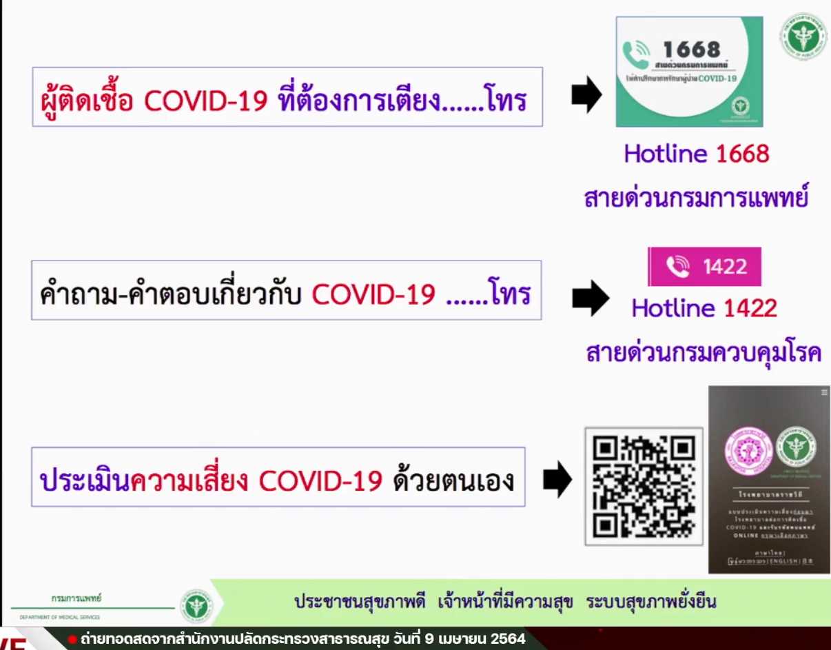 Screenshot_8.jpg.4e3a9e773a0a88008b31491a1fac6ff2.jpg