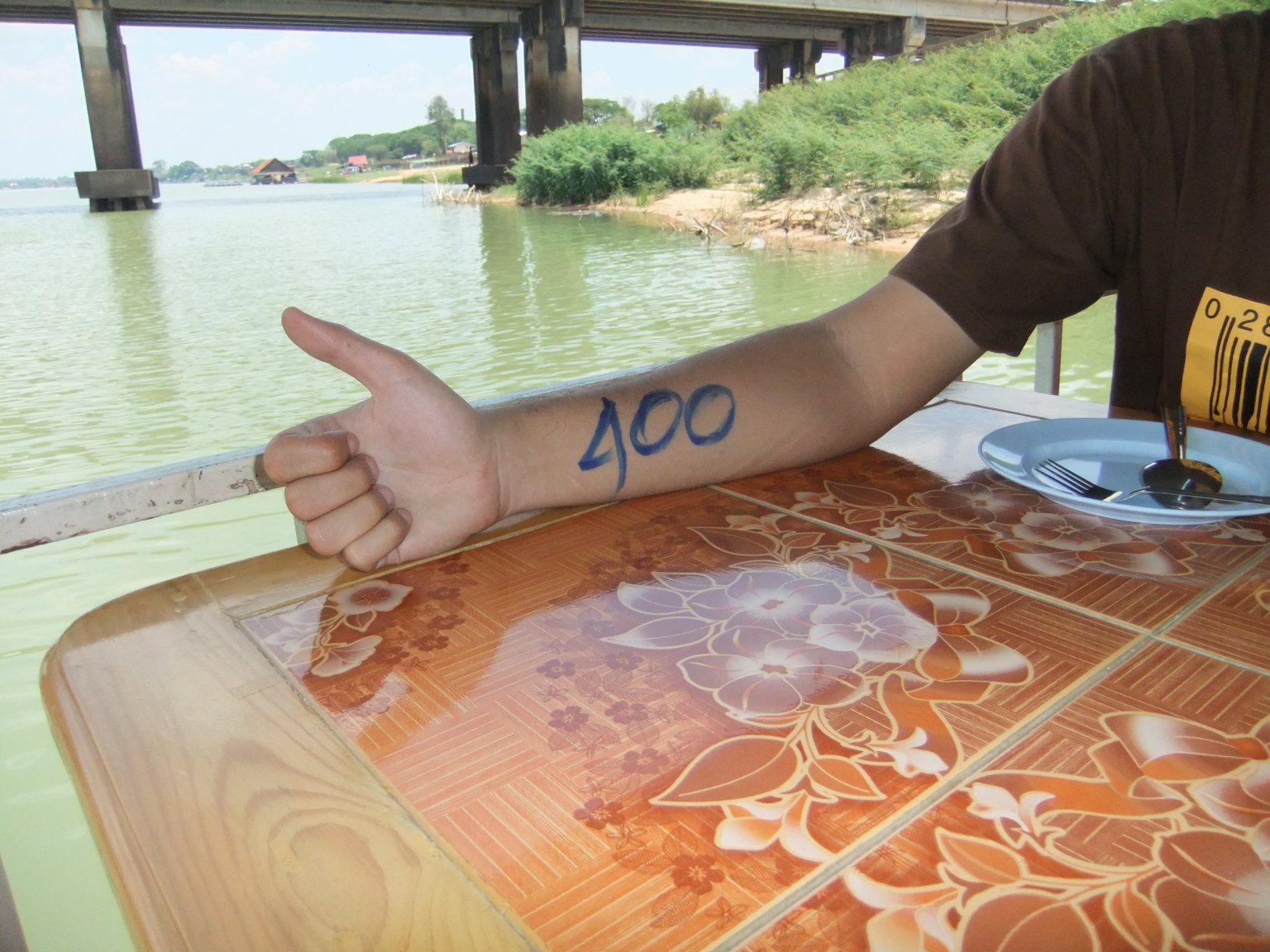 Ubon0003.JPG