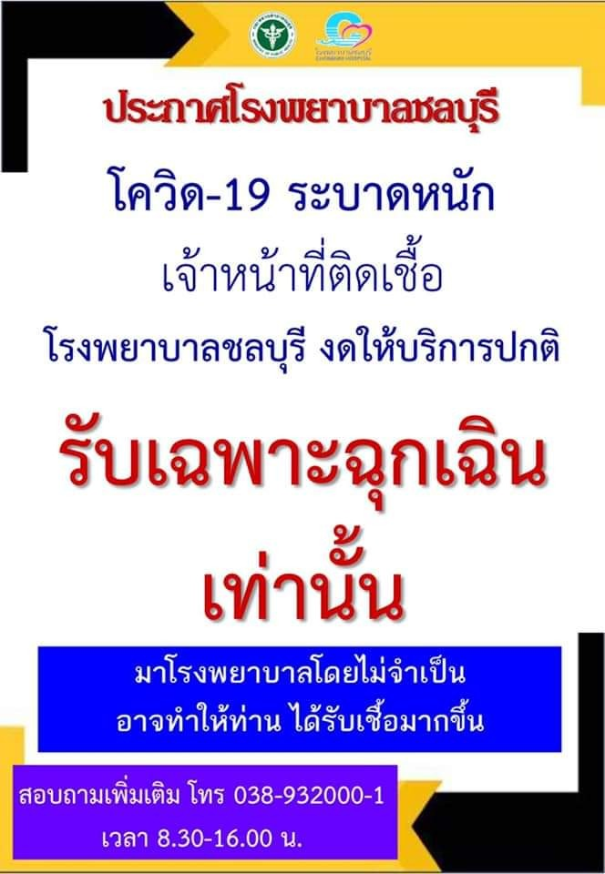 image.png.4579f85dd299b49ac23f55d7879b5977.png