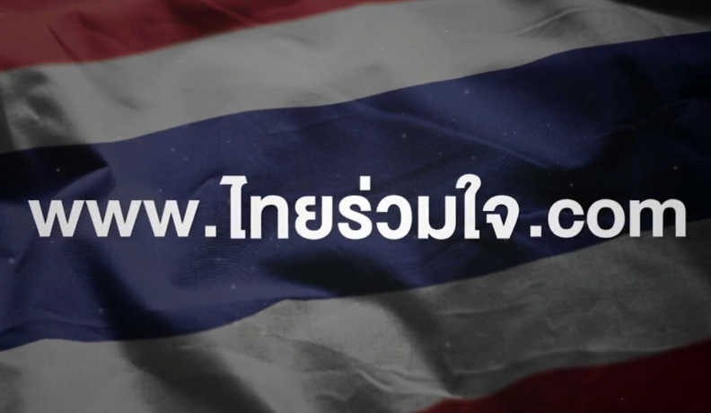 0903ee4fa36eef7214ec47471818ece2_small.png