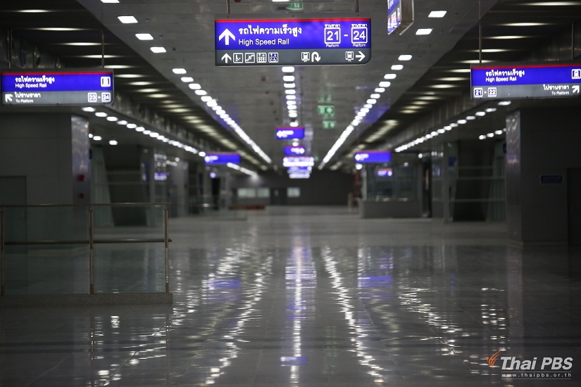 ภายในสถานีกลางบางซื่อ-กทม...jpg