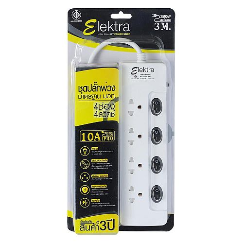 1168997211_ElectraPowerStrip500.jpg.9b350b619496d2fefd7ca84f09e53951.jpg