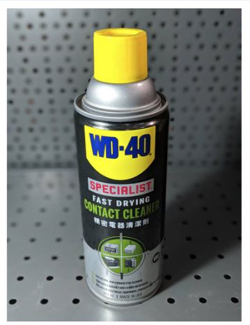 118546276_WD40.JPG.5965eb6f9d8169a2db9c81a362624d4b.JPG