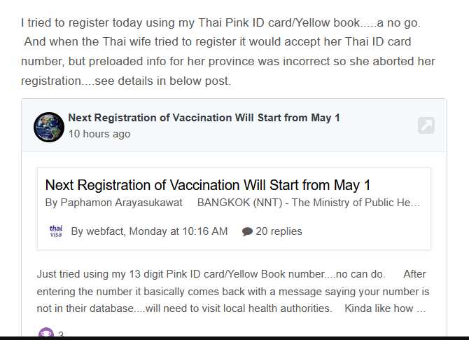 1735633806_Vaccines-FarangPinkIDcardnumbersdontworktoregister.jpg.3e98ee7edb4d34fa4e495516760a4a0a.jpg