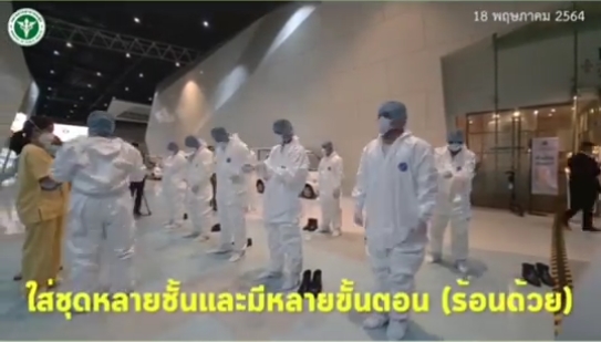 1821019828_ThaiPoliceBussarakham.jpg.77c1736858bfb88b5750c62c57ba3707.jpg