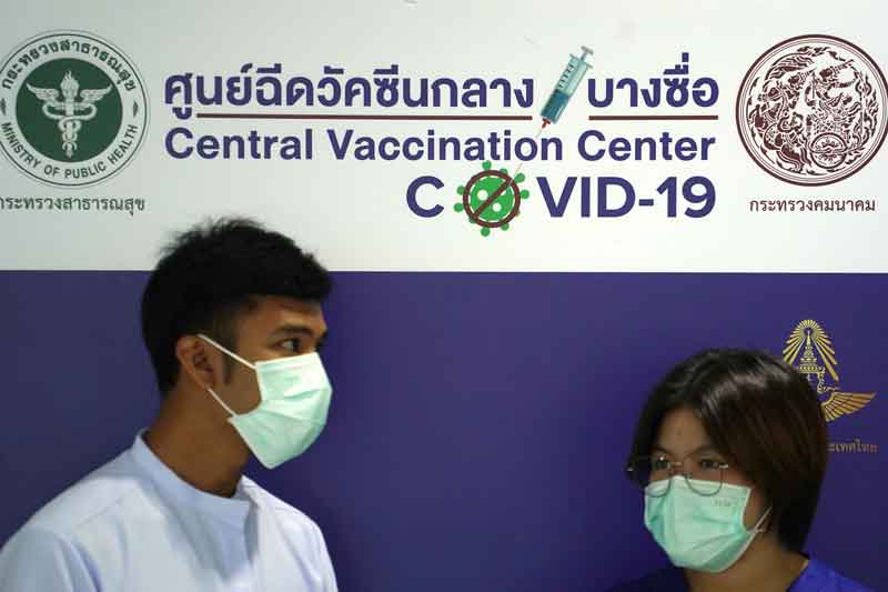 2021-05-21T061659Z_1_LYNXNPEH4K09U_RTROPTP_4_HEALTH-CORONAVIRUS-THAILAND.JPG