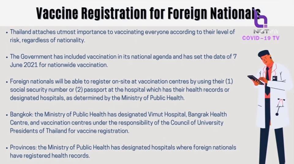386885261_Vaccines1.jpg.e9ffce9e9c4ad455a14a181580be64bf.jpg