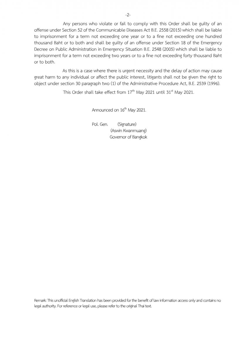 453003887_BKKGovernorsOrderEN05-17-21b.thumb.jpg.72ac30cd8f73f6cd352d2c664c95858d.jpg