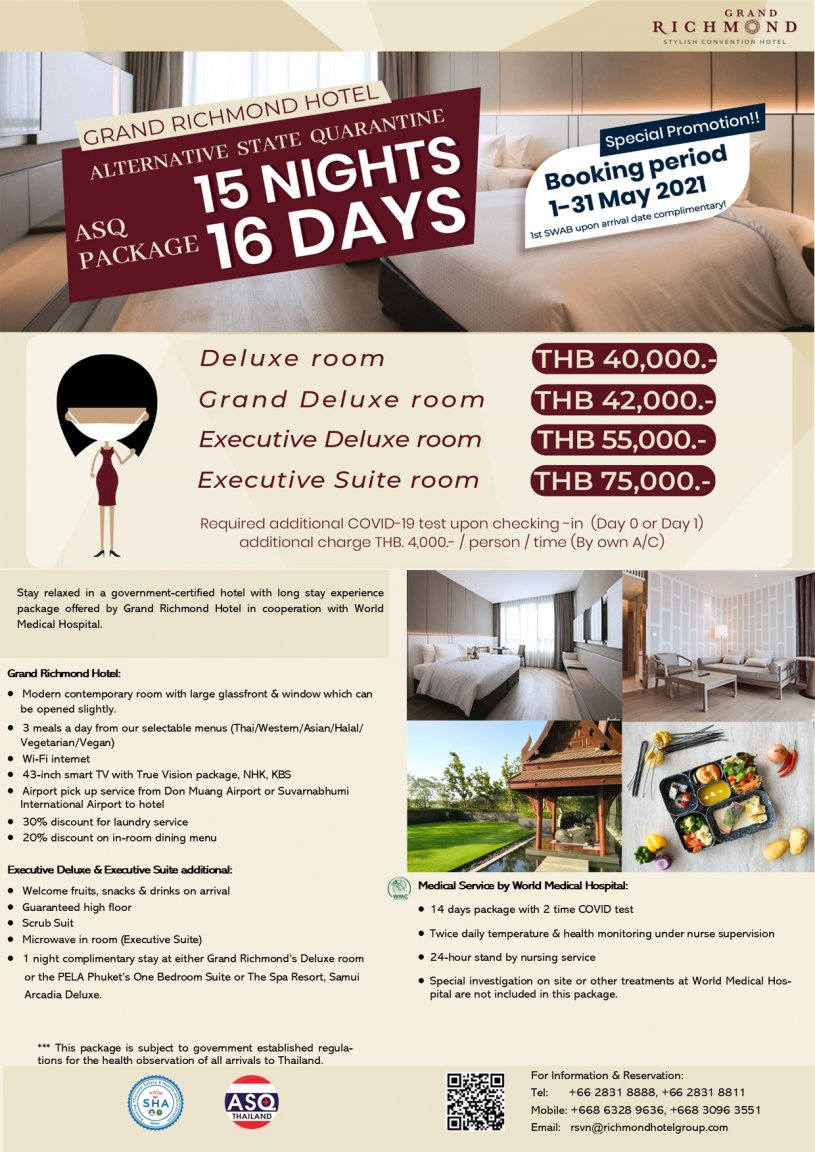Cut HK Relax ASQ GRM fyer 2021 เฉพาะ 16  วัน 15 คืน ฟรี 1st  Swab.jpeg