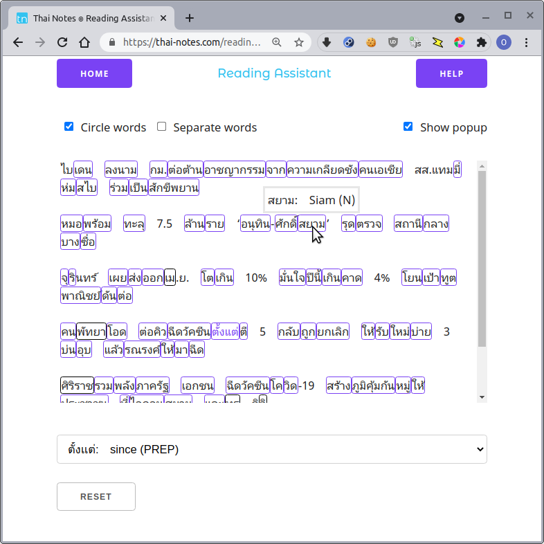 558219819_Screenshotfrom2021-05-2110-45-57.png.275a34601d0366713f55b5c2966551a2.png
