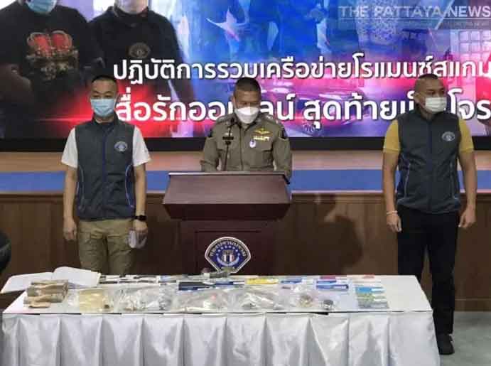 CSD.jpg