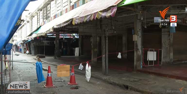 Huay-Kwang-market2.jpg