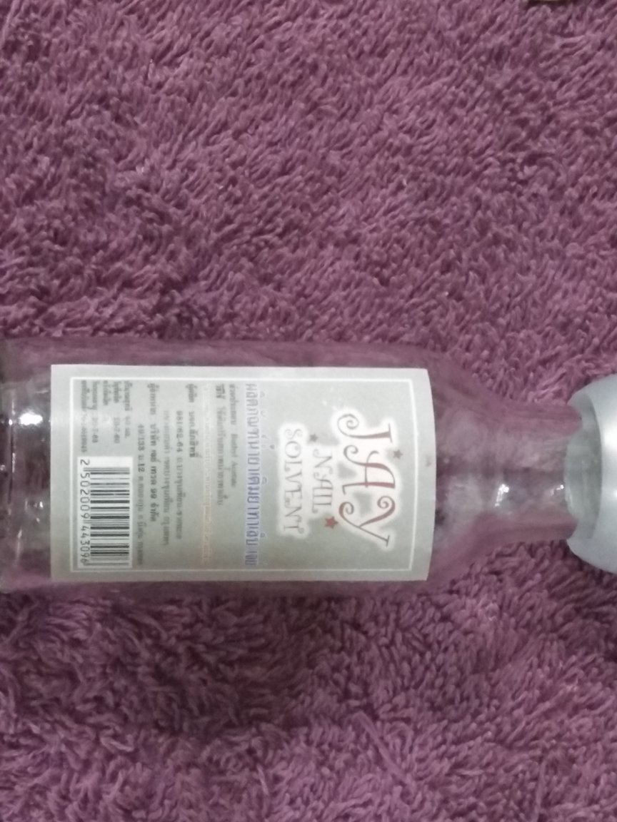 IMG20210504184951.jpg
