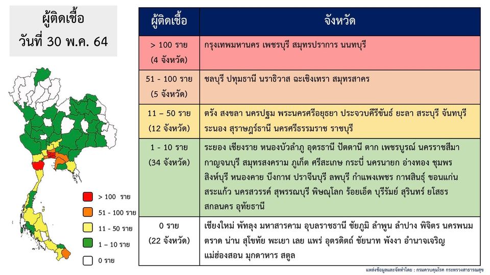 Screenshot_20.jpg.4cef2260d954e2865ad2a392cecb0e6a.jpg