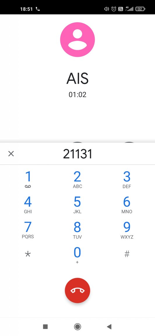 Screenshot_2021-05-24-18-51-22-281_com.google.android.dialer.jpg
