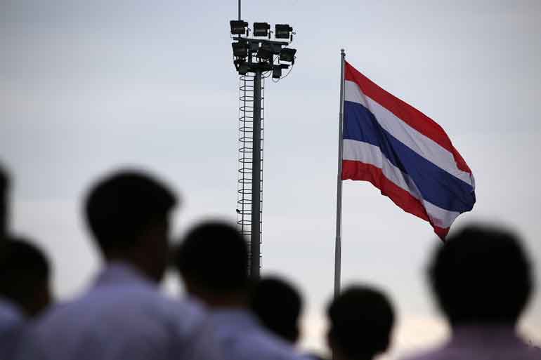 Thai-School-Flag.jpg