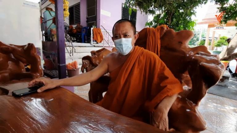 abbot-768x432.jpg