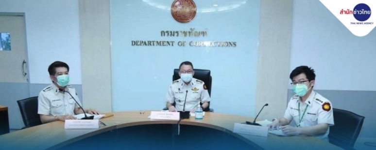 bkk.jpg