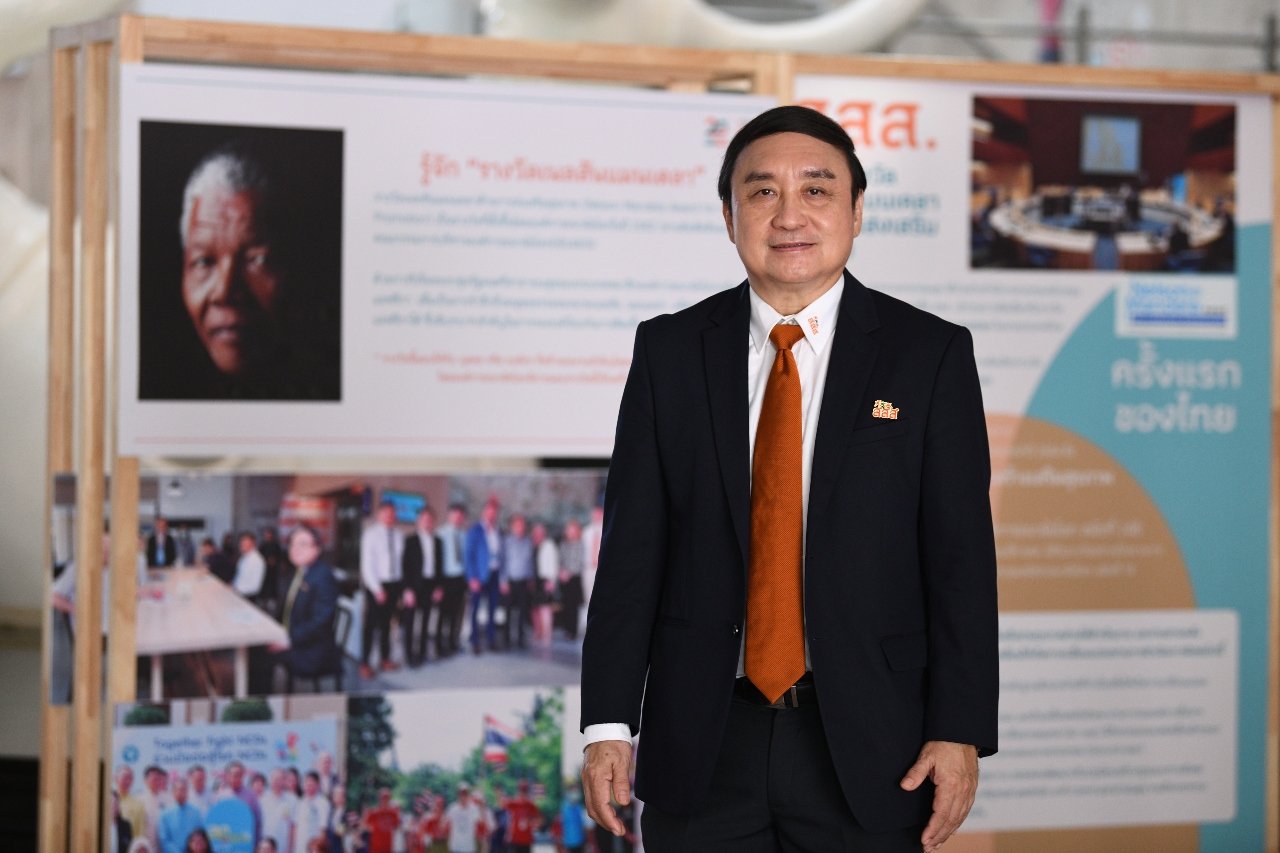 dr-supreda-adulyanon---nelson-mandela-award-2021.jpg