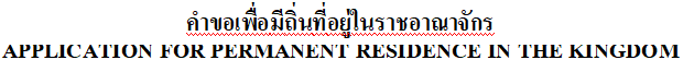 image.png.3c61cdd883ebc10b28aacec5cf8c8c8f.png