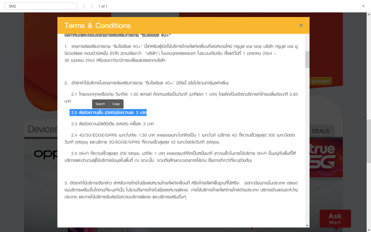 image_2021-05-10_094651.png.beb1d46d6aa4414b26e6e6a2e59a7ff0.png