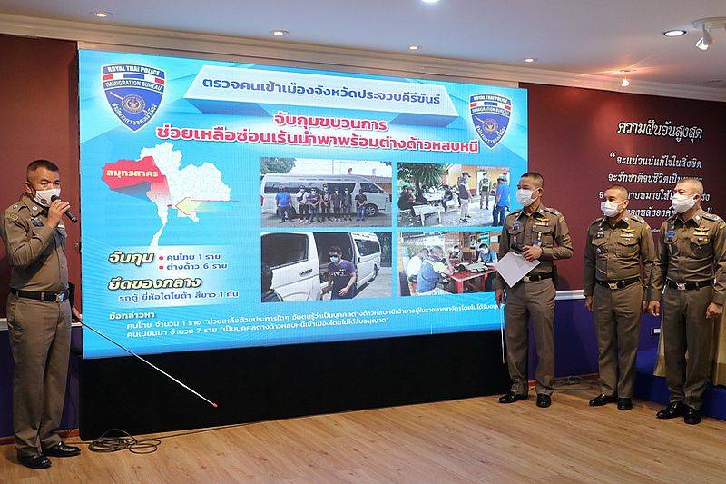 news_FRpMAepuAO144243_533.jpg