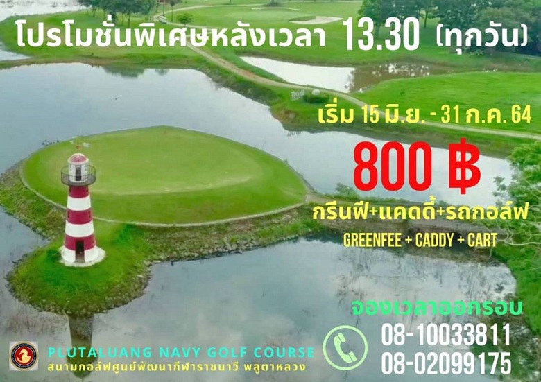 1623400744511.jpg