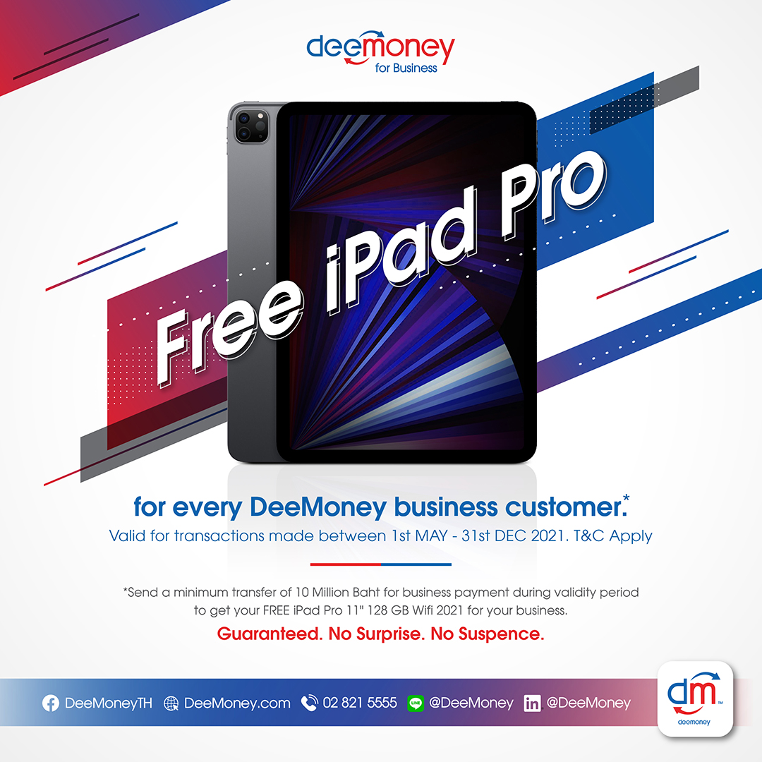 AW - iPad Promotion_Rev 03-01.jpeg