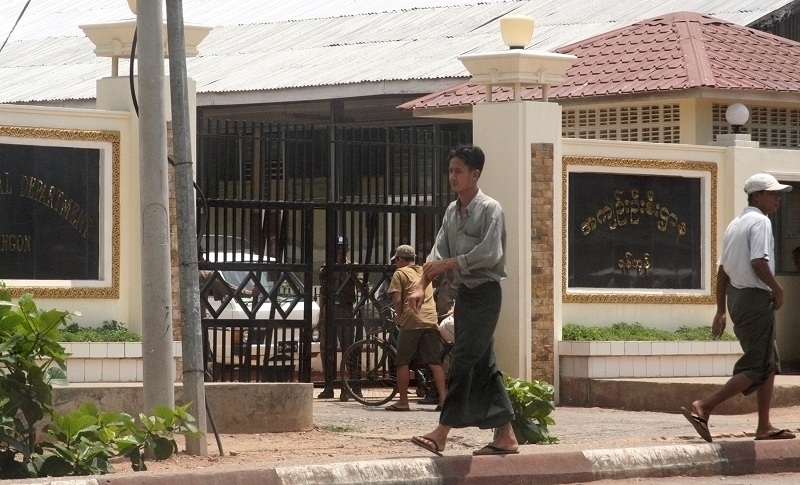 2021-06-30T030053Z_1_LYNXNPEH5T04M_RTROPTP_4_MYANMAR-SUUKYI.JPG