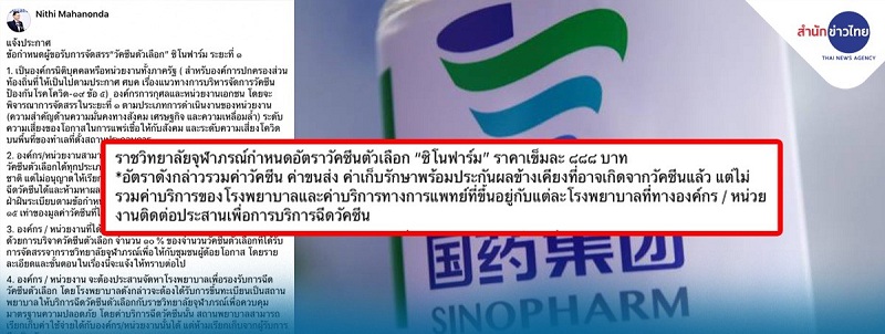 Untฟฟฟitled-3-1.jpg