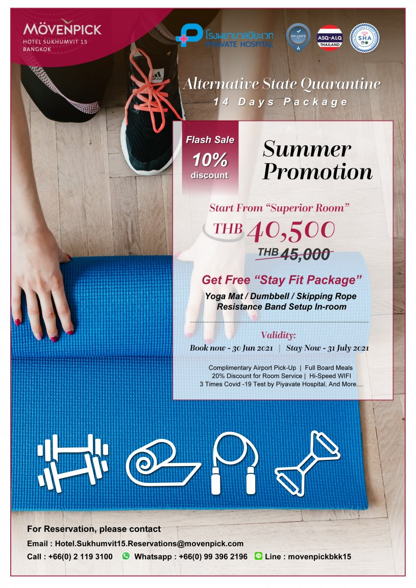 Summer promotion THB 40,500.jpeg