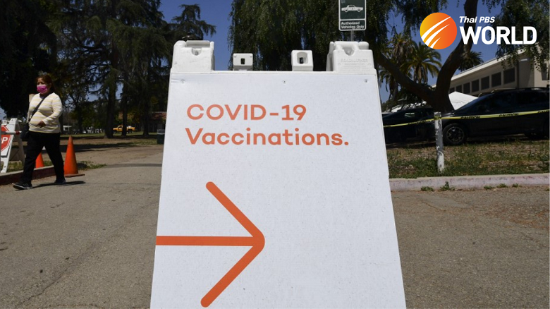 3-paths-to-vaccine_web.png