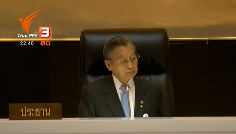Chuan-Leekpai-president.png.jpg