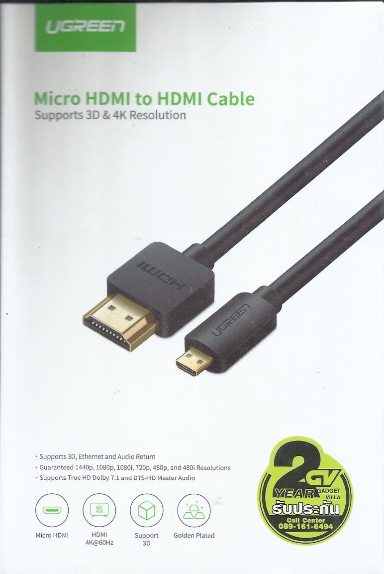 HDMI.thumb.jpg.1f9e03d8a628d6abe6cf970416aef099.jpg