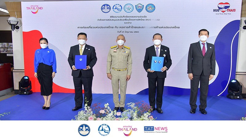 HUG-THAIS.jpg
