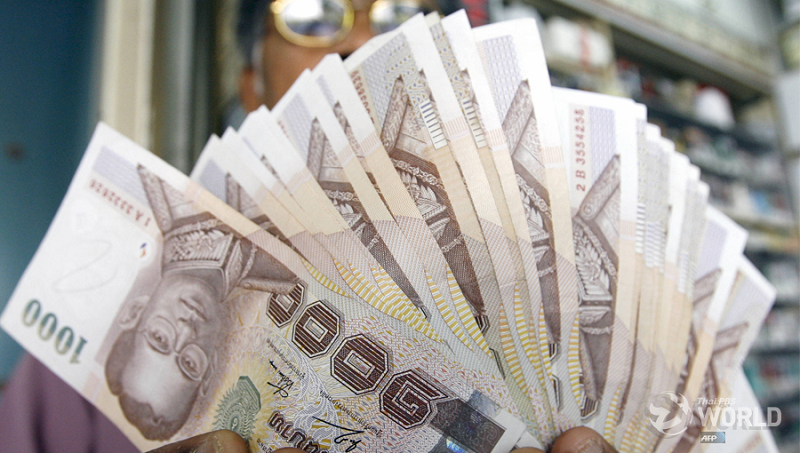 Inflation-Money.png