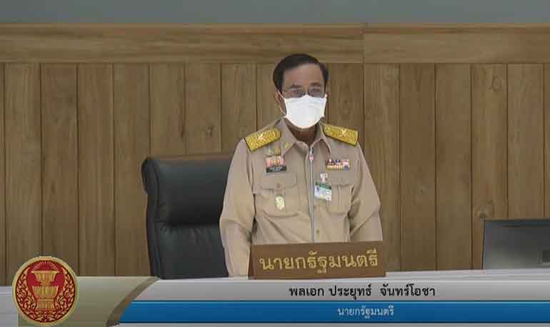 Prayut-14621.jpg