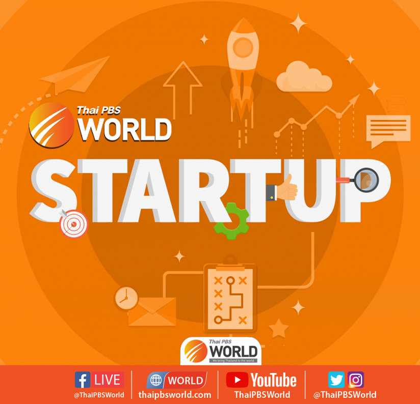 Start-1024x987.png