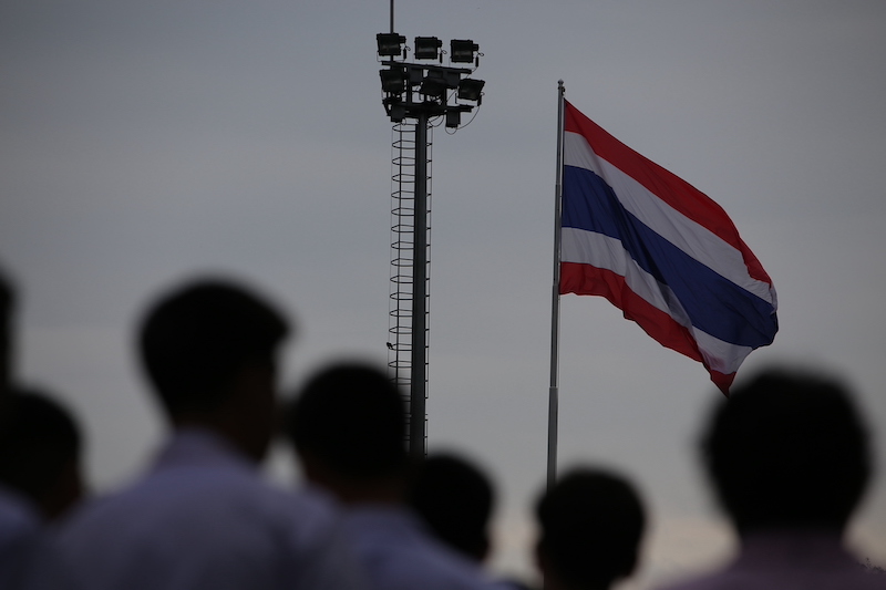 Thai-School-Flag.jpeg