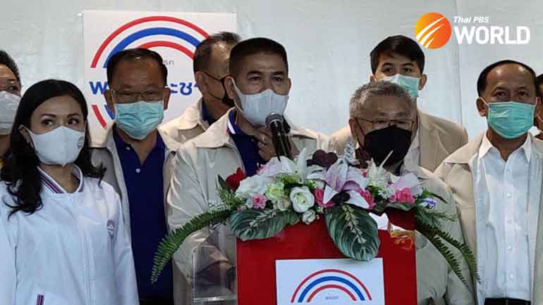 Thammanat_palangpracharat_web.jpg